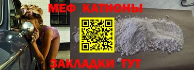 дистиллят марихуана Ливны
