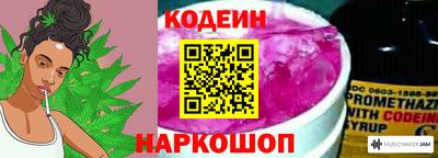 ALPHA PVP Кумертау