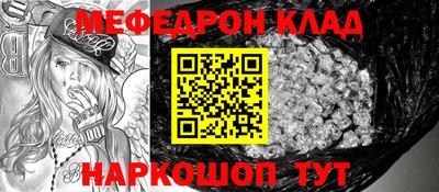 гашик Кунгур
