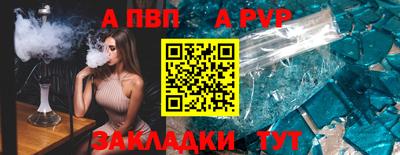 дистиллят марихуана Ливны