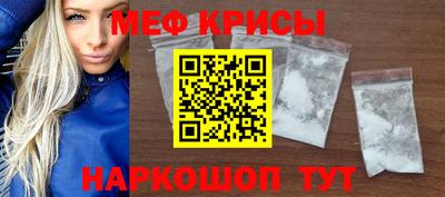 ALPHA-PVP Ликино-Дулёво