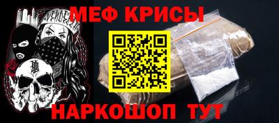 гашик Кунгур