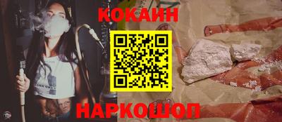 ALPHA PVP Кумертау