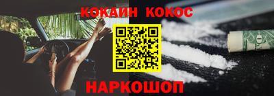 ALPHA PVP Кумертау