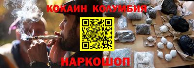 ALPHA PVP Кумертау