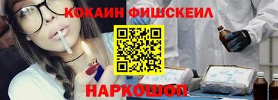 гашик Кунгур