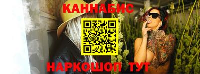 метамфетамин Лесосибирск