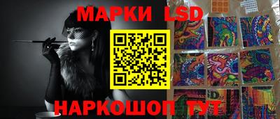 гашик Кунгур