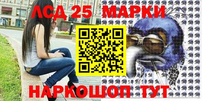 дистиллят марихуана Ливны
