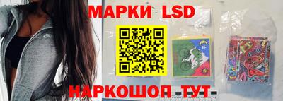 гашик Кунгур