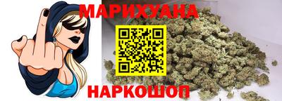 гашик Кунгур