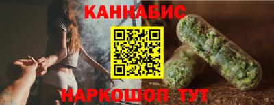 спайс Кулебаки