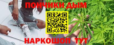 спайс Кулебаки