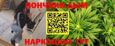 метамфетамин Лесосибирск