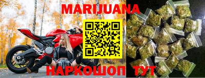 спайс Кулебаки