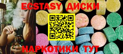 ALPHA PVP Кумертау