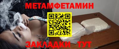 дистиллят марихуана Ливны