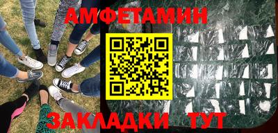гашик Кунгур