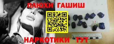 ALPHA PVP Кумертау