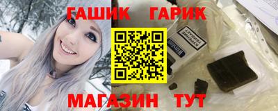 дистиллят марихуана Ливны