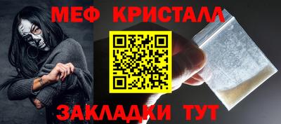 гашик Кунгур